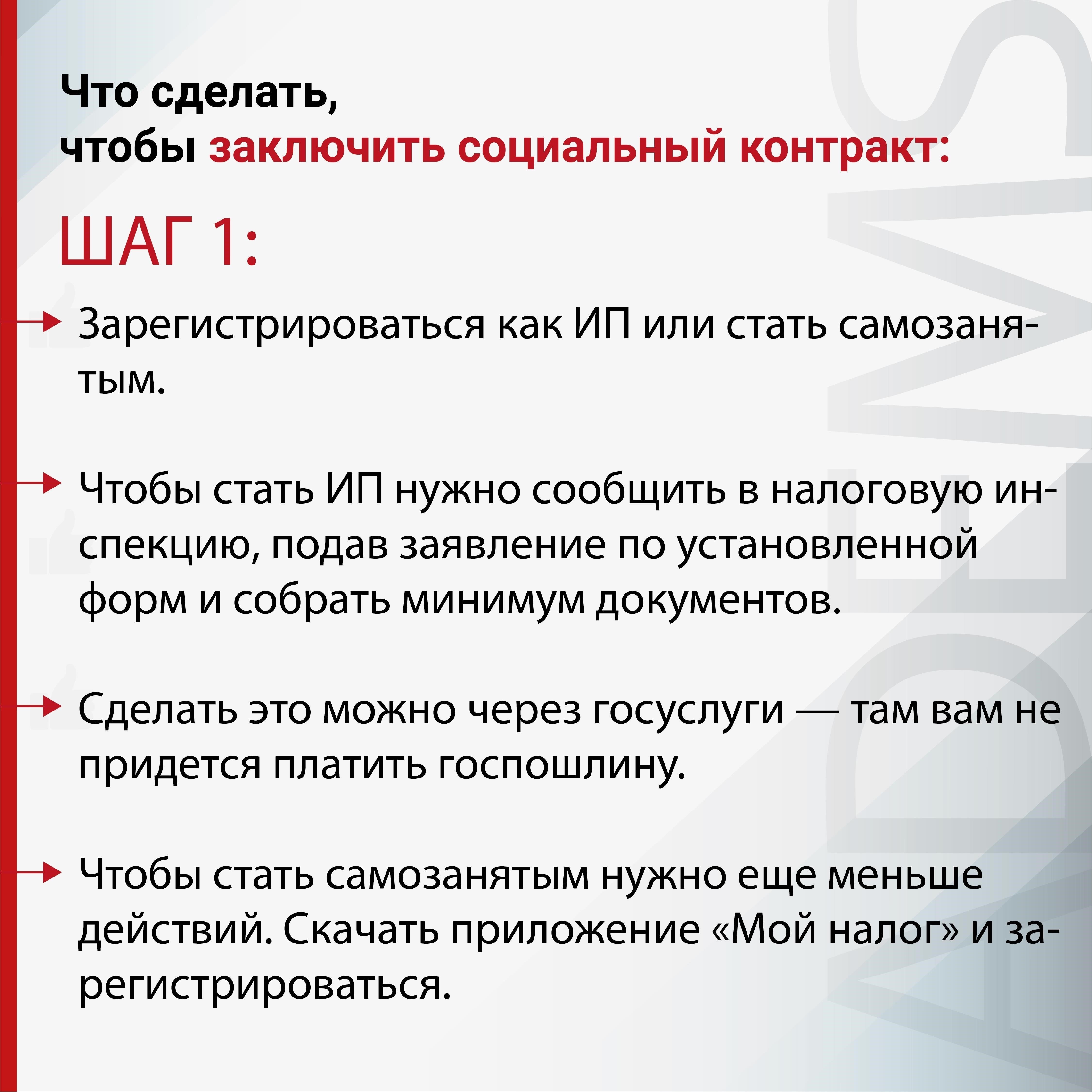 Привлекательное вознаграждение: Заработная плата конкурентоспособна, предоставляются такие льготы, как жилье, медицинское обслуживание и другие пособия.