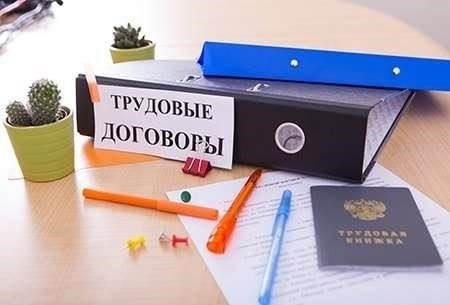1. Более быстрые сроки обработки документов