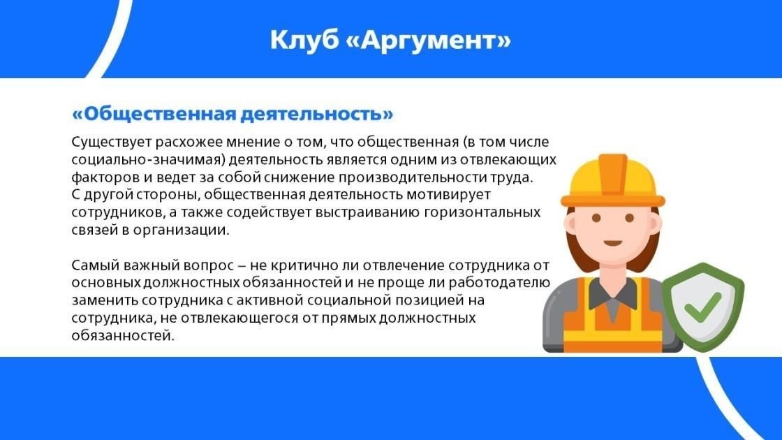 3. Подайте заявку через указанный портал. При необходимости убедитесь, что ваше заявление направлено в нужный отдел компании или организации, курирующей вакансию. Во избежание задержек в рассмотрении вашей кандидатуры используйте надлежащий формат подачи документов.