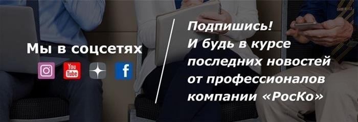 Не используйте. Участвуйте в социальных сетях.