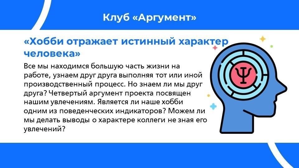 4. В разделе «Адрес проживания» укажите полный и актуальный адрес человека. Обеспечьте точность и соответствие официальным записям.