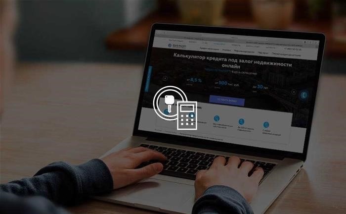 Онлайн-калькулятор ипотечного кредитования.