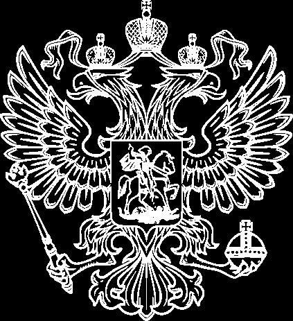 Адвокаты в Новороссийске
