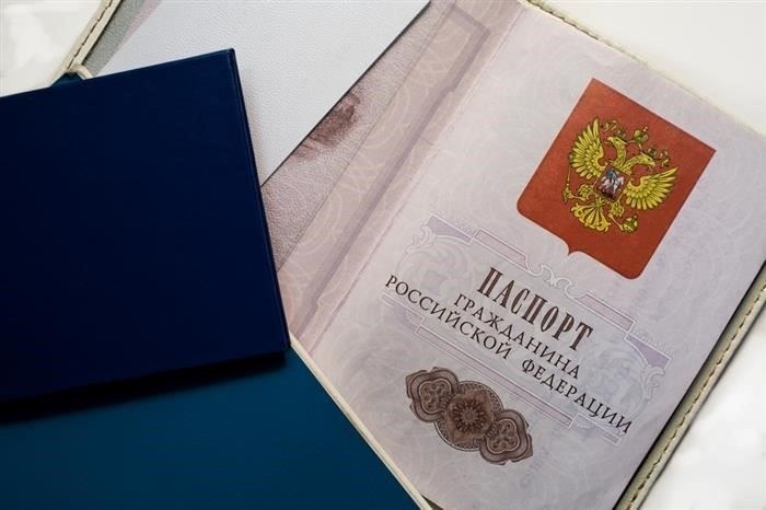 Необходимые документы и форматы для передачи награды