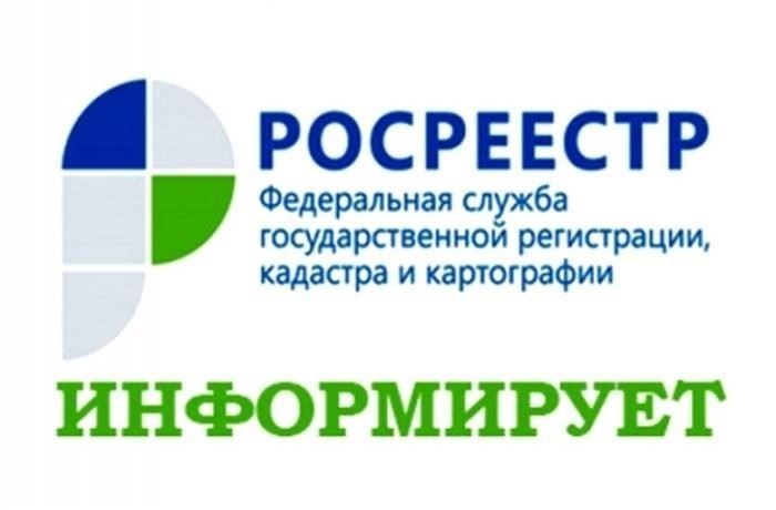Как арендовать или приобрести участок заброшенной недвижимости у городской администрации: Вопросы и решения