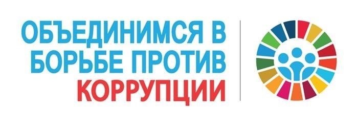 Пороговые значения тяжести сколиоза, дающие право на дисквалификацию