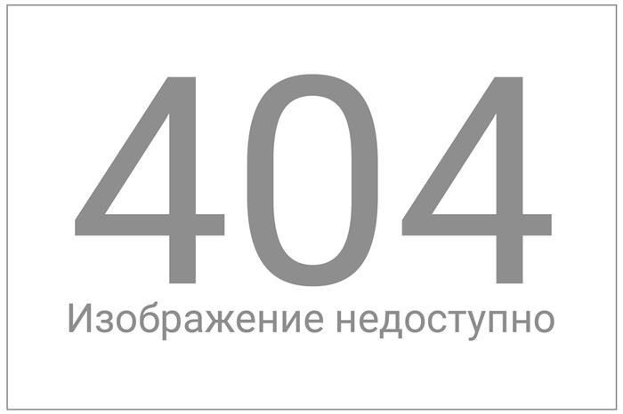 Влияние нескольких исполнительных производств на приоритеты взыскания задолженности
