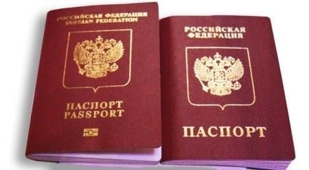 Когда стоит выбрать паспорт старого образца?