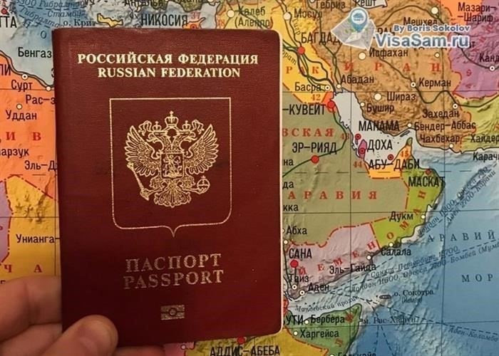 Как легко получить паспорт