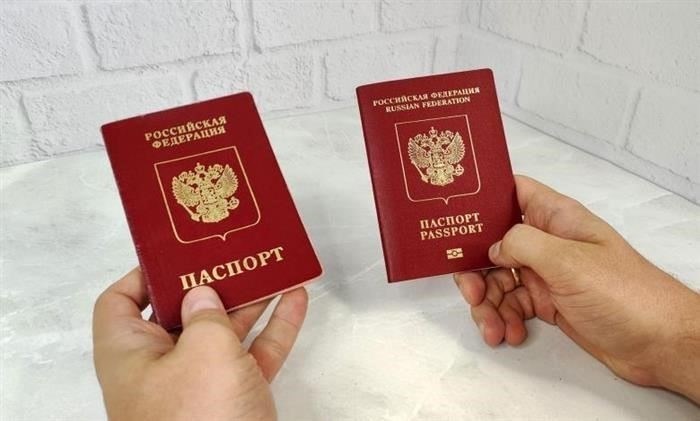 Преимущества и недостатки