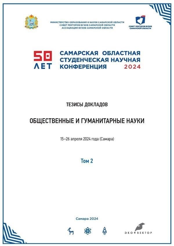 Борьба с дискриминацией: Новый закон выгоден выпускникам гражданских университетов