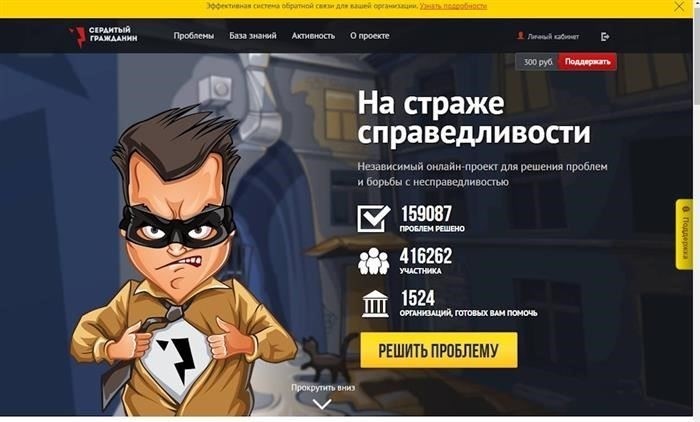 Финансовые стимулы для работодателей, нанимающих работников с ограниченными возможностями