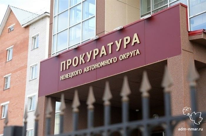 Где можно подать жалобу на врача?