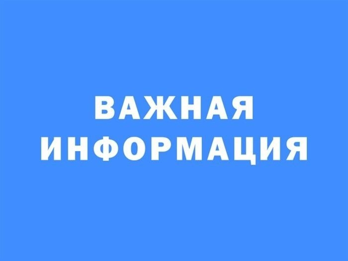 Что делать, если работодатель уклоняется от оформления трудовых отношений?