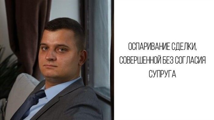 Как подготовить заявление для раздела собственности после изменений в законе