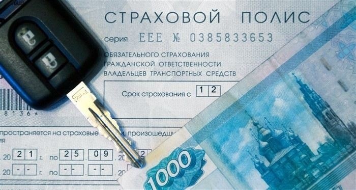 Как правильно зафиксировать ущерб после ДТП для страховой компании