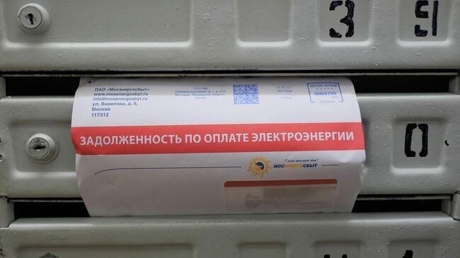 Как отсрочить раздел имущества: какие сроки существуют по закону