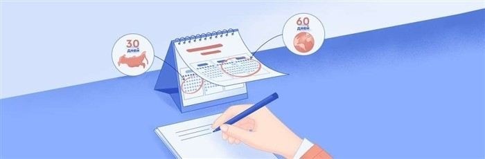 Что изменилось в законодательстве по возврату средств от мошенников