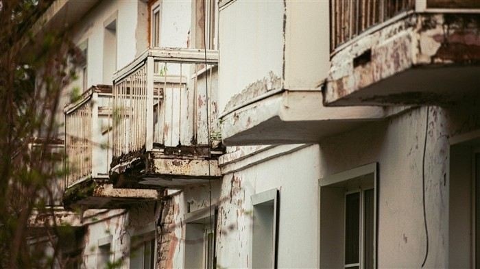 Сроки рассмотрения заявки на признание дома аварийным