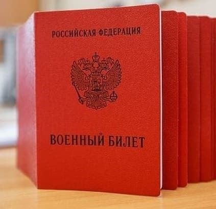 Подробное объяснение статьи 20b
