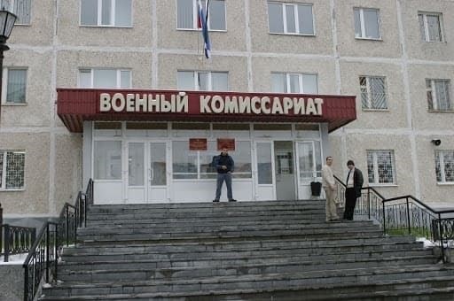 Можно ли получить водительские права по статье 20b?