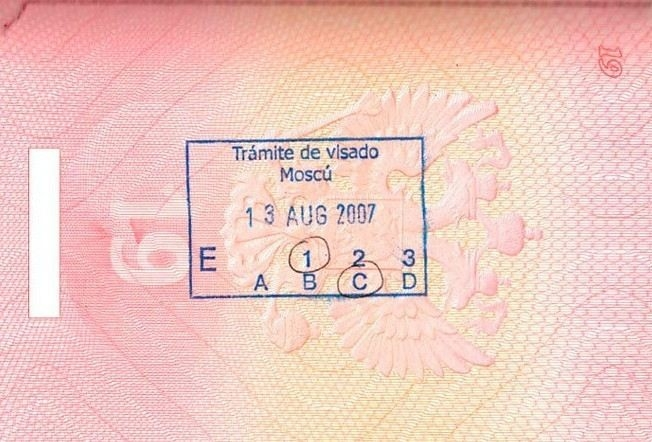 Сроки и порядок подачи апелляции на отрицательный ответ по шенгенским визам