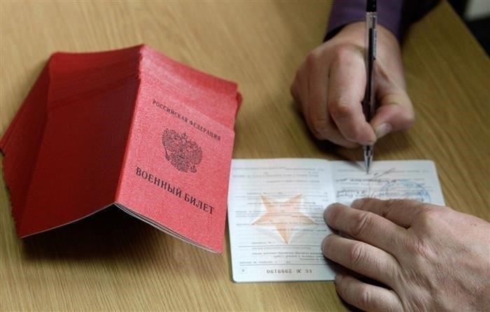 Куда подавать заявление о снятии с учета