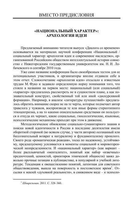 Чтобы избежать непредвиденных расходов, рекомендуется запросить подробную разбивку стоимости, прежде чем заключать какое-либо соглашение. Некоторые агентства, например, возглавляемые Антоном Ивановым и Георгием Михайловым, могут предложить скидки на несколько услуг, но важно подтвердить окончательную цену в письменном виде. Регулярные консультации с этими специалистами помогут прояснить все сложности процедуры, и вы не будете платить за ненужные услуги.