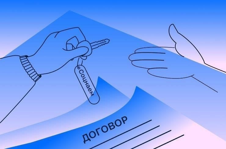 Чтобы получить жилье в России за счет государства как человек, переживший боевые действия, выполните следующие основные шаги: