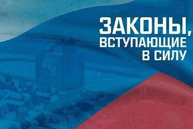 Юридические последствия положений операционного соглашения