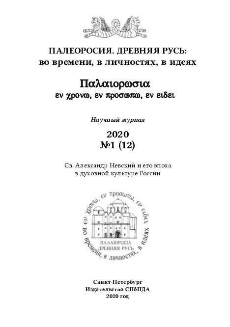 5. Карьерный рост и основные достижения