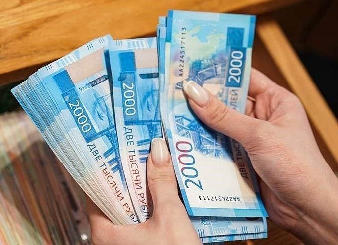 Предоставление ежегодных выплат на обеспечение одеждой и спортивной одеждой детей из многодетных семей, обучающихся по программам общего образования