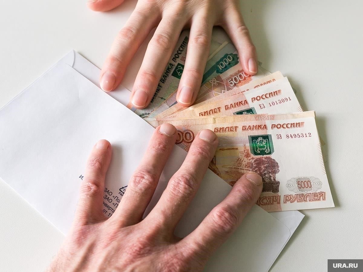 Диапазон зарплат специалистов по специальным операциям в Курганской области