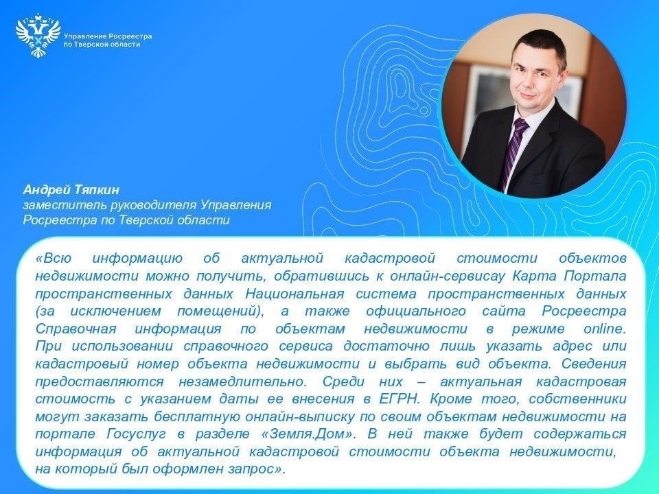 Для семей военных выбор недвижимости с удобным доступом к основным услугам и благоприятной обстановкой имеет решающее значение. Правильное расположение и инфраструктура могут значительно улучшить повседневную жизнь. Наша компания предлагает широкий выбор квартир, стратегически расположенных в районах с отличным транспортным сообщением, местными удобствами и близостью к военным объектам.