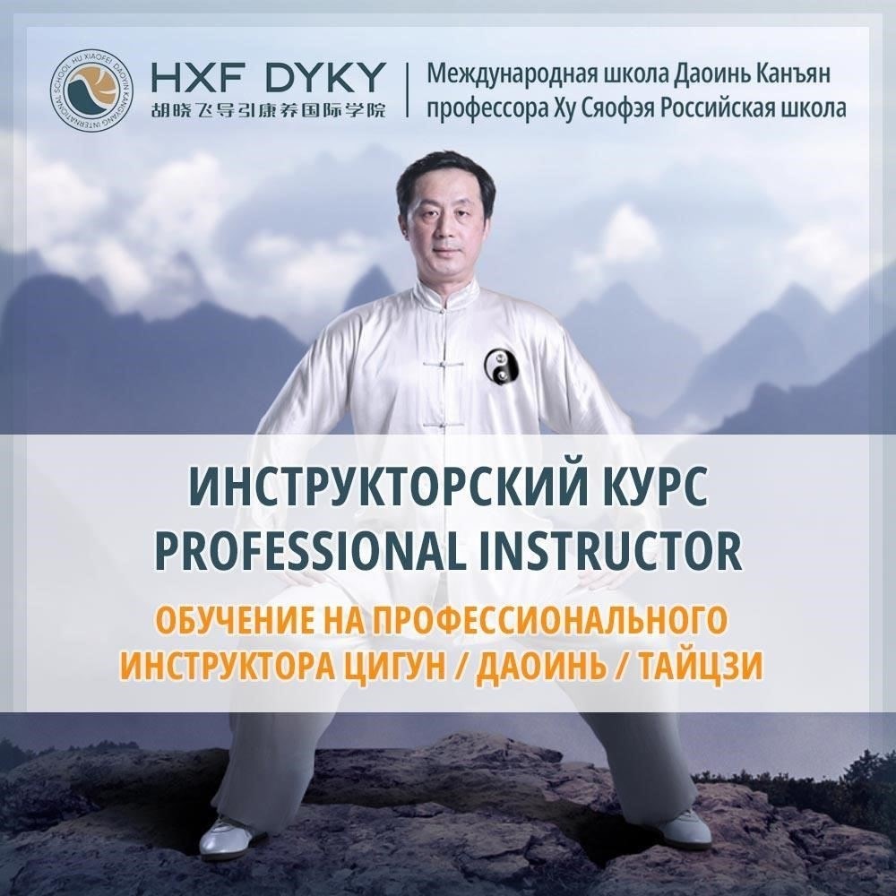 Для студентов, стремящихся сделать карьеру в таких областях, как юриспруденция или другие специализированные отрасли, получение отсрочки может предоставить время, необходимое для того, чтобы полностью посвятить себя учебе. В соответствии с академическим расписанием отсрочка служит стратегическим инструментом для получения необходимой квалификации перед любыми будущими обязательствами перед армией. Такая отсрочка помогает людям приобрести необходимый опыт работы и подготовиться к профессиональной деятельности, закладывая основу для долгосрочного успеха.