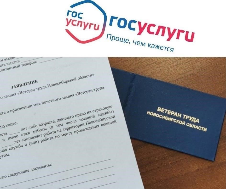 Для успешной выдачи удостоверения личности военнослужащего вам необходимо представить несколько документов. К ним относятся свидетельство о рождении, документ, подтверждающий гражданство или место жительства, а также любые дополнительные документы, требуемые военными властями. Обязательно следуйте конкретным рекомендациям, изложенным военкоматом.