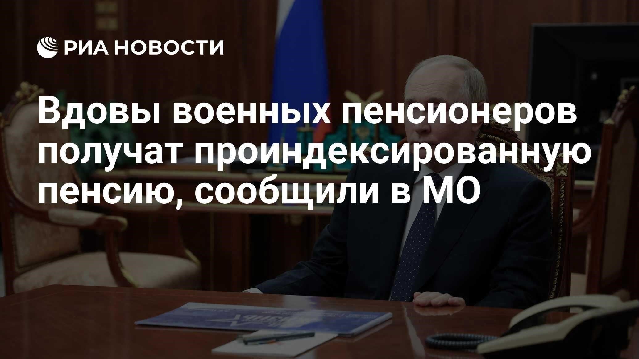 Для военных авиаторов процесс получения пенсионных выплат не является простым. Хотя они служат своей стране, управляя боевыми и небоевыми самолетами, их переход к гражданской жизни часто сопряжен с многочисленными трудностями в обеспечении финансовой поддержки после выхода на пенсию. Для многих мужчин этой профессии система, обеспечивающая их благосостояние после выхода на пенсию, является сложной, часто требующей выслуги лет и особых условий для получения права на пенсию.