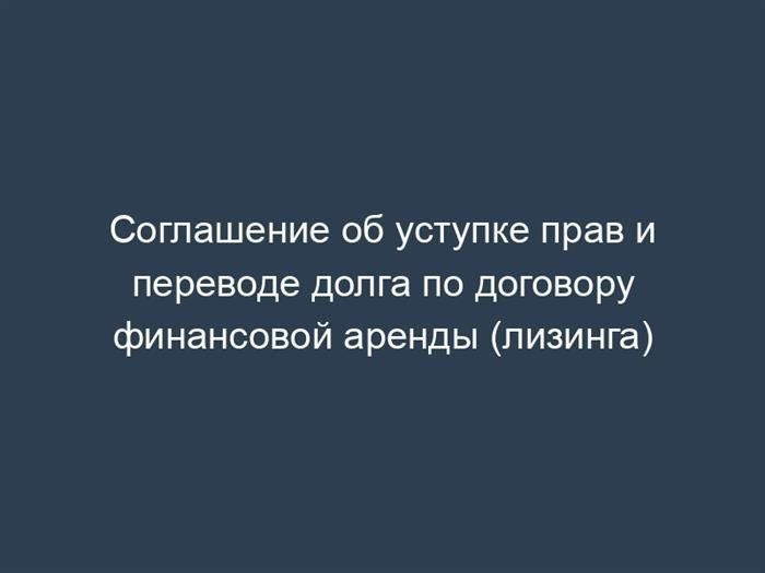 Пустой документ