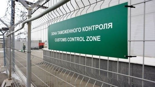 Документы, необходимые для оформления временного ввоза