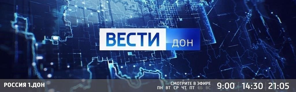 dontr.ru