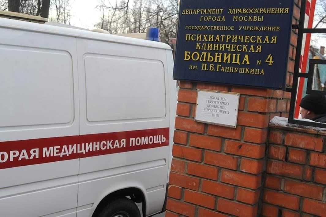Доступ к здравоохранению и психиатрической помощи для военнослужащих и их родственников