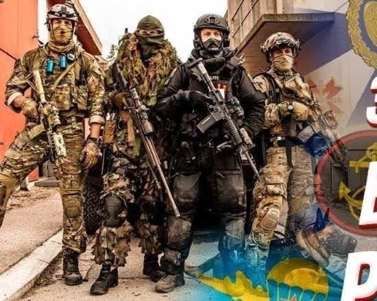 Элитные подразделения российских вооруженных сил