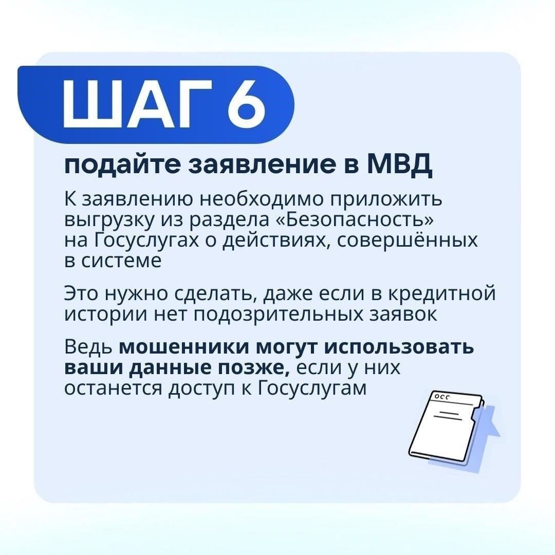 Еще одна распространенная проблема возникает при учете стажа, или «выслуги лет», при переходе сотрудника на другую должность. Некоторые работодатели могут предложить четкое понимание того, как оцениваются годы предыдущей работы, в то время как другие могут потребовать от сотрудника начать работу с более низкого уровня, несмотря на его обширный опыт. Крайне важно знать, как именно компания учитывает предыдущий опыт работы и как это влияет на внутренние рейтинги и возможности продвижения по службе.
