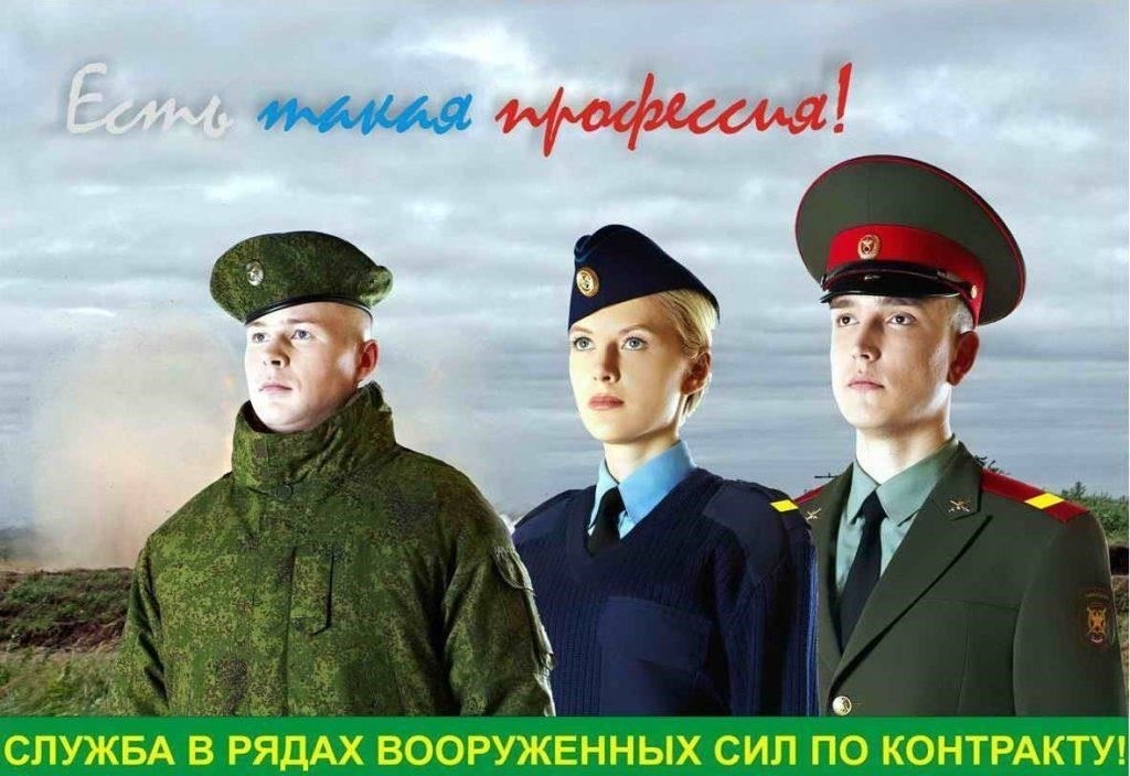 Если офицер переходит на другую службу еще молодым, его льготы могут быть ограничены теми, которые связаны с поддержкой после службы, а не с полным выходом на пенсию, при этом рекомендуется провести дополнительную юридическую проверку военными юристами.