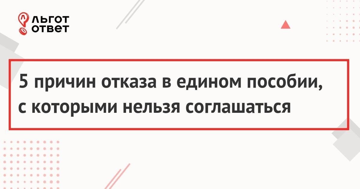 Если причина отказа связана с вашим финансовым положением или предыдущими долгами, предпримите шаги по восстановлению своей кредитоспособности, прежде чем подавать повторную заявку. Это может включать в себя погашение непогашенных долгов или сокращение общих обязательств. Тем, у кого кредитная история не самая лучшая, стоит поработать со специализированным консультантом по военным кредитам, который поможет вам улучшить свое финансовое положение и повысить шансы на одобрение.