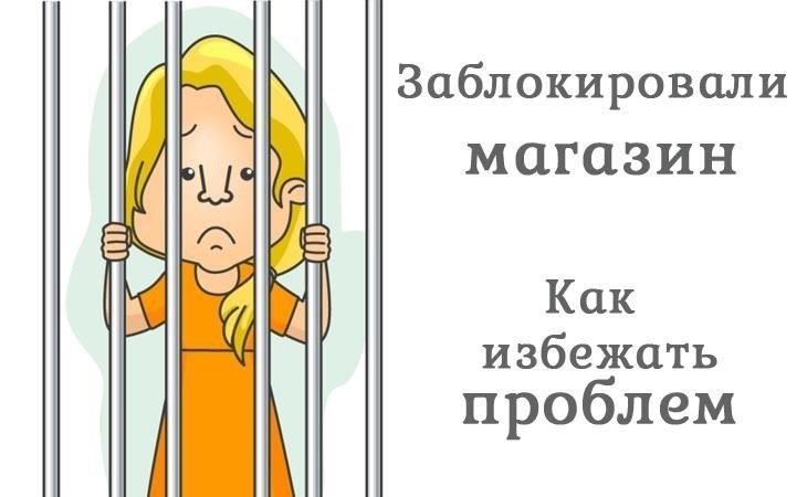 Если в процессе обработки запроса вам что-то неясно, советуем прочитать раздел FAQ или обратиться в службу поддержки непосредственно через портал. Это поможет избежать недопонимания или ошибок в заявке.