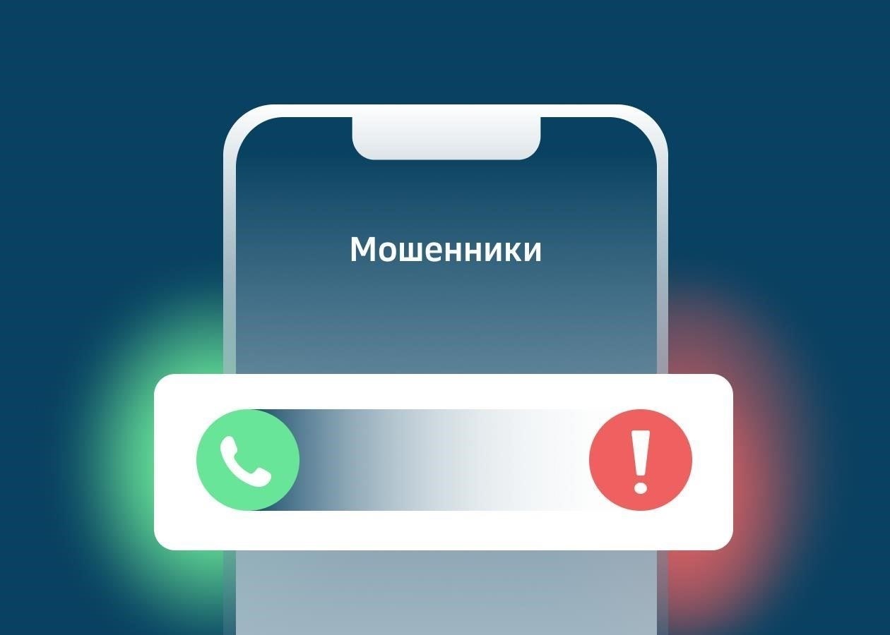 Если вам нужна дополнительная помощь, обратитесь в службу поддержки Сбербанка. Всегда следите за тем, чтобы использовать официальные каналы связи, и избегайте мошенников, которые могут попытаться украсть ваши учетные данные, выдавая себя за представителей банка.