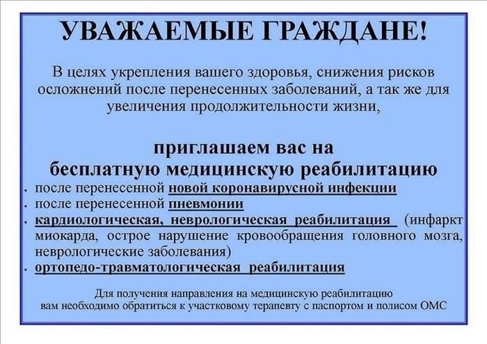 Как выявить основные элементы в сложных темах