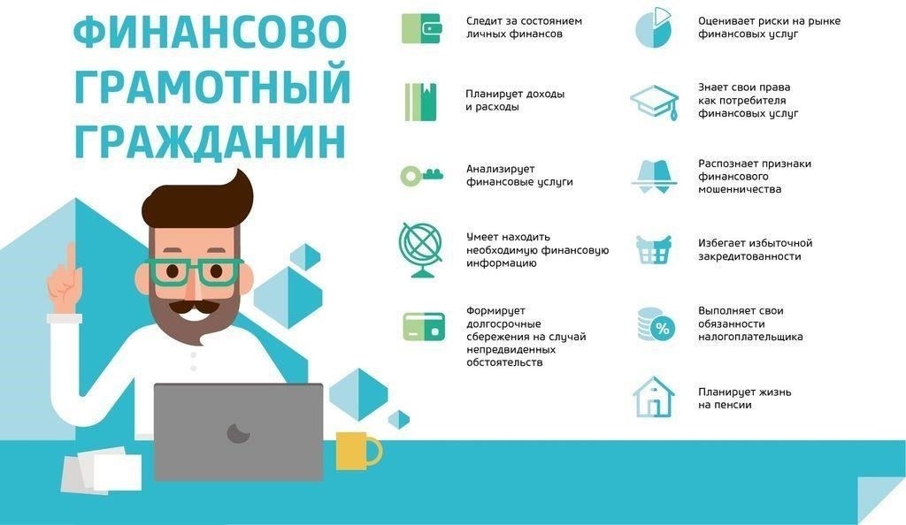 Финансовые проблемы правительства и задержки в повышении пенсий
