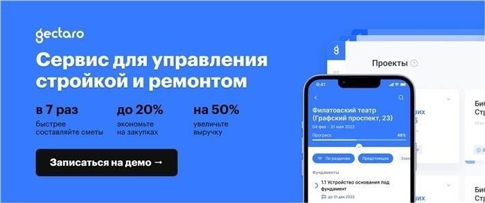 Исчисление НДС по расходам на гарантийные работы
